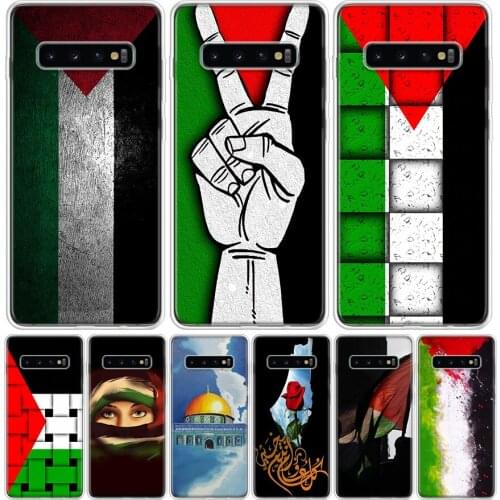 Palestine Broadsword Customized Cover Phone Case For Samsung Galaxy A51 A71 A50 A10 A20E A30 A40 A70 M30S A01 A21 A6 A7 A8 A9