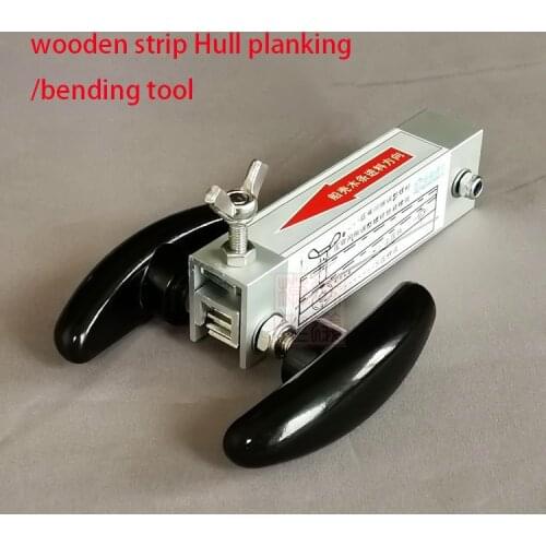 Wooden model ship Tool hull/ planking bending tools -1 pcs