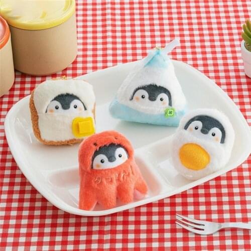 Kawaii Koupen Chan Penguin Plush Dolls Cartoon Milk Plush Toys Cute Octopus Toast Boiled Egg Keychain Bag Pendant Gift for Girls