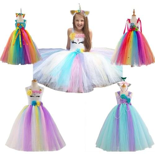 Rainbow Unicorn Girl Dress Party Flower Lace Dress Wedding Party Role Dance Show Dress2 3 5 7 8 12 Years Long Princess Skirt