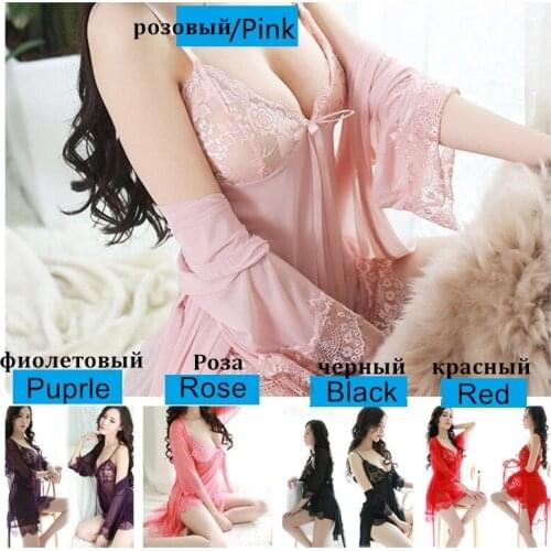 Sexy Underwear Women Robe & Nightdress with Panties Set Lace Sleepwear Porno Sexy Lingerie hot erotic costumes Female Nightgown