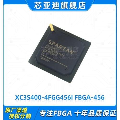 XC3S400-4FGG456I FBGA-456 -FPGA