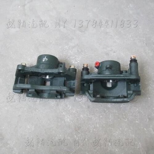 KLORY Working Brake Cylinders