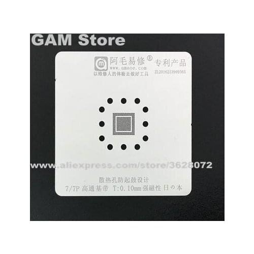 MDM9645M Amaoe BGA Stencil For iPhone 7 7Plus 7G Baseband CPU Reball Chip Pin Tin Plant Net Solder Heat Template 0.10 Thickness