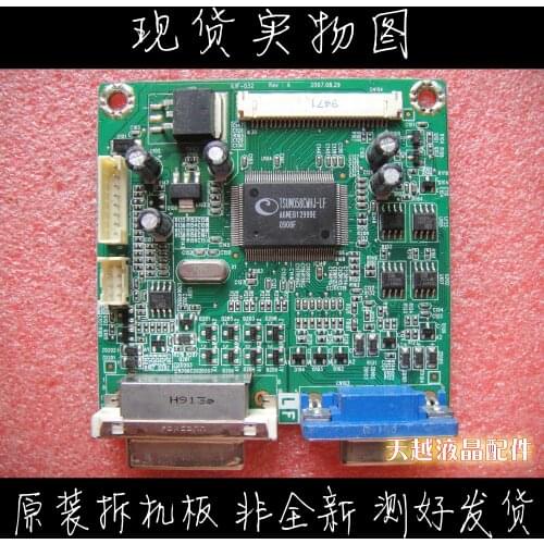 ViewSonic VX2240w Drive Plate VX2240w Motherboard ILIF-032 491261300100R