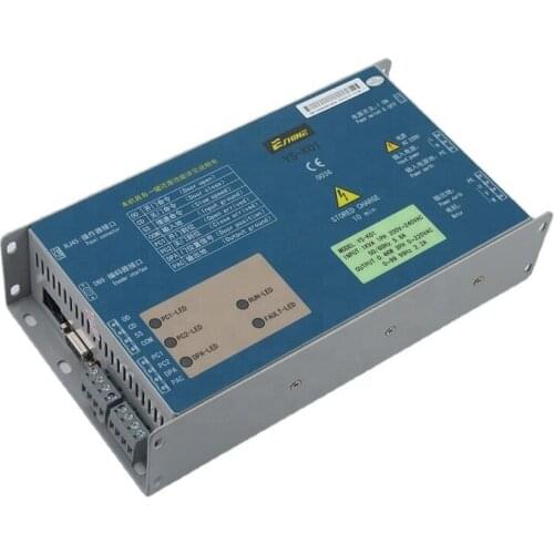 BRORN Electrical Equipment