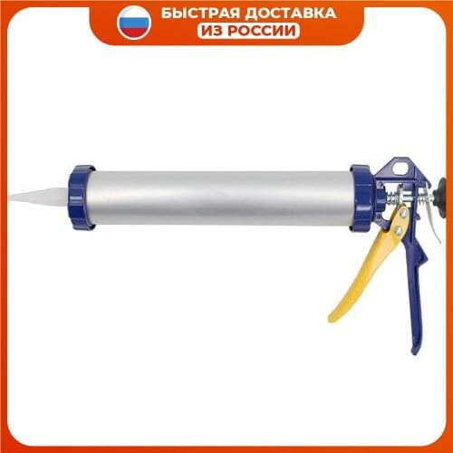 Kubis (Германия) Building Tools