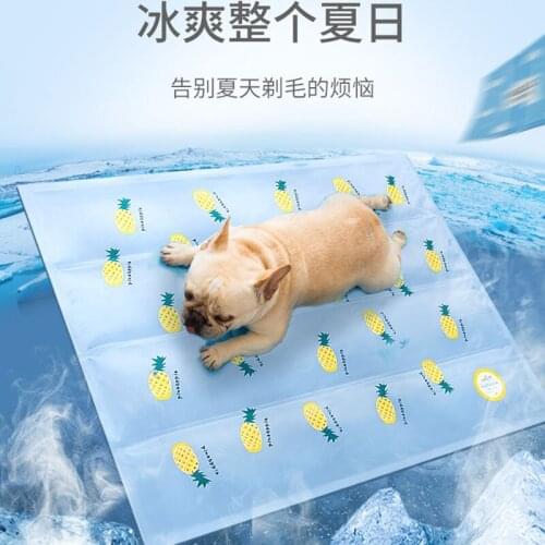 Summer cat ice pad mat dog pet supplies
