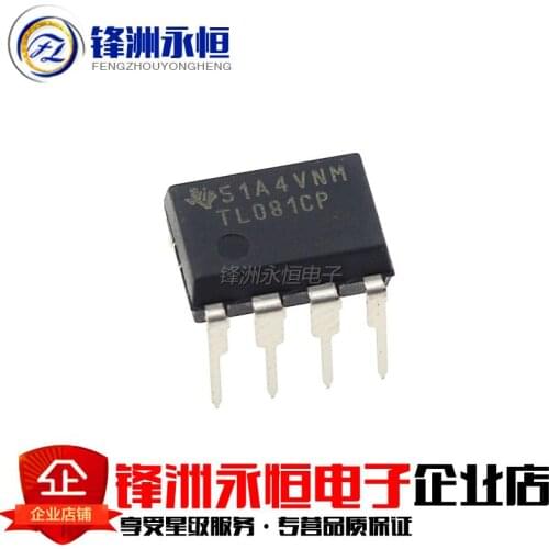 10PCS TL081CP DIP8 TL081 DIP TL081C DIP-8 new and original IC