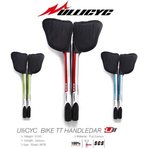New EXE 3K Two colors Full carbon rest handlebar bicycle TT handlebar bar Superstrong Ultra light Road bike rest bar