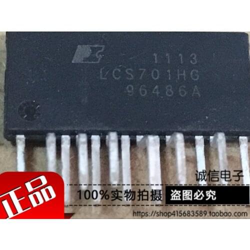 100% New&Original In Stock LCS701HG