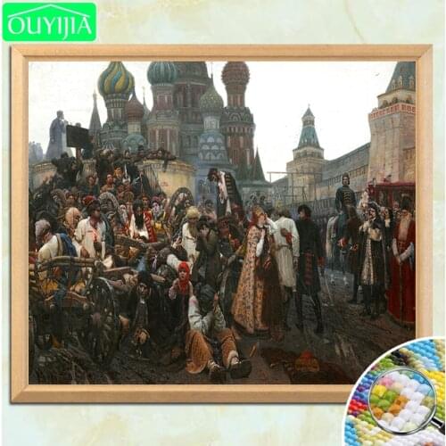 Famous Painting "Morning of the Streltsy Execution" DIY Diamond Painting Full Square Diamond Embroidery Sale Rhinestones Pic