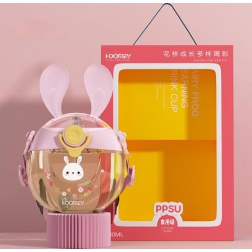 Childrens Straw Cup Donut Cup PPSU Summer Girl Cute Baby Cup