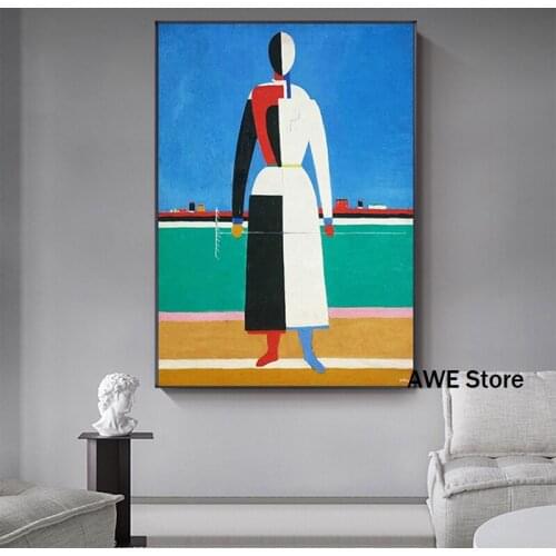 Malevichs Famous Painting "The Woman Holding A Rake"Canvas Paintings Posters and Prints Wall Art Pictures for Home Decoration