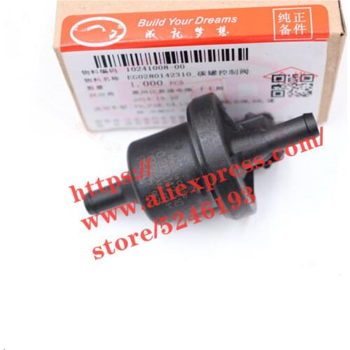 Carbon canister control valve for BYD F6,F3R,G3,L3,F3,M6,S6,G3R,G6 Vacuum solenoid valve EG-0280142310 473 Engine
