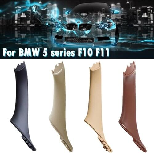 Beige Black Car left right inside Interior Handles Inner Door Panel Handle Pull Trim Cover For BMW 5 series F10 F11