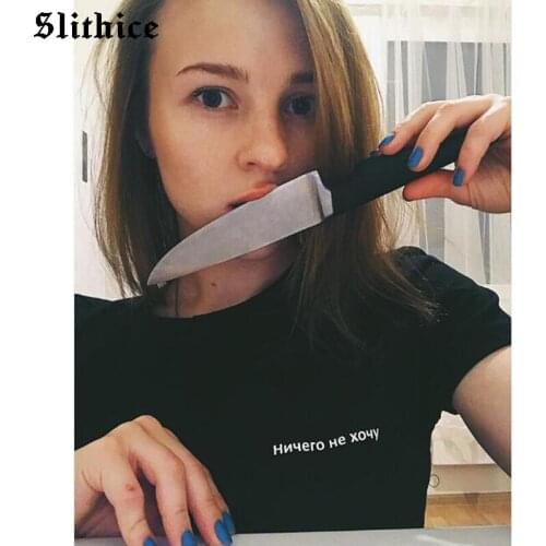 Slithice Black female T-shirt Top Cotton Short Sleeve Fashion Letter Print Casual Cotton Summer Women T-shirts tees White