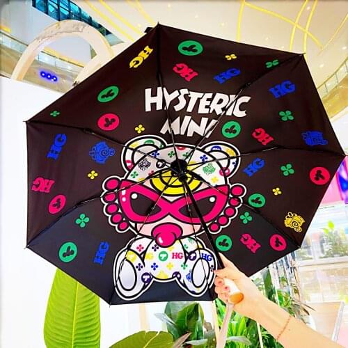 Super cute pacifier baby umbrella mini automatic opening and closing umbrella for men and women general sun rain umbrella