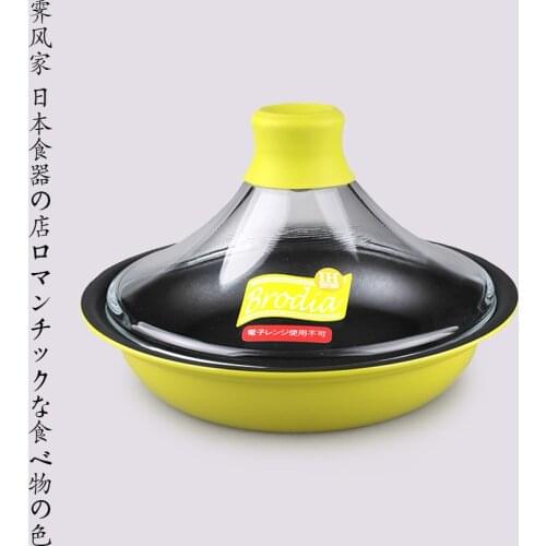 Ceramic Club - Japanese import tajine claypot glass lid nonstick stainless steel steamer pot multi-purpose shipping