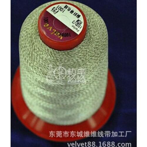 Copper plating conductive sewing thread factory direct selling 100D clothing copper fiber anti static wire