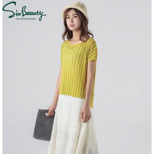 Sinbeauty Women's Plain T-shirts