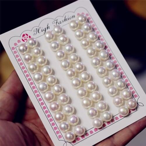 High Quality Natural Freshwater Pearl Mussel Steamed Bread Shape DIY Jewelry Making Earrings Pendant Rings For Women Charm Gift