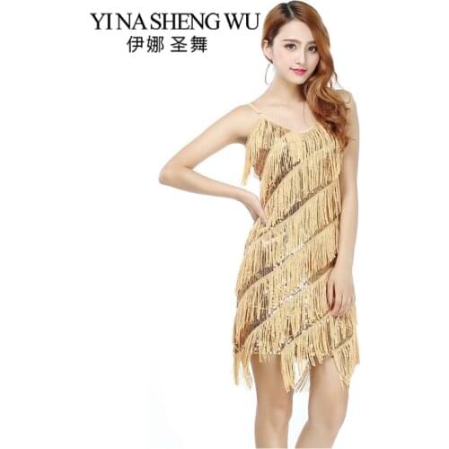 New high quality sexy tassel Latin stage performance womens harness dress popular tassel Latin dance costume sequin dress skirt