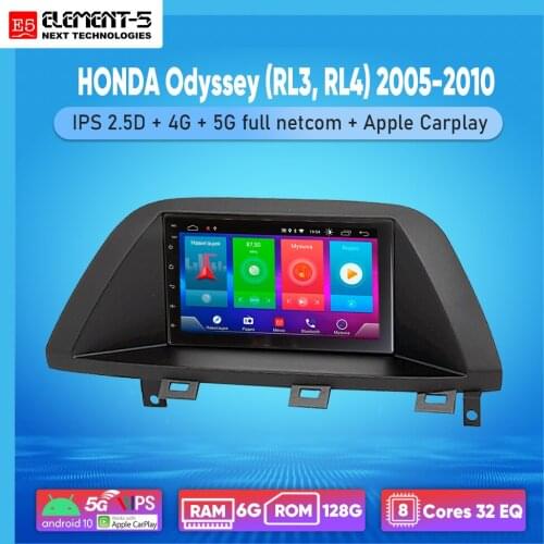 ELEMENT-5 7" 2G+32G Android 10 4G WIFI RDS DSP Car Radio For HONDA Odyssey (RL3, RL4) 2005-2010 Navigation GPS HIFI