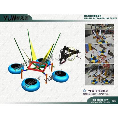 4 station bungee trampoline special for kids,motor operated trampoline for shopping mall,4 in 1 jumping trampoline for park