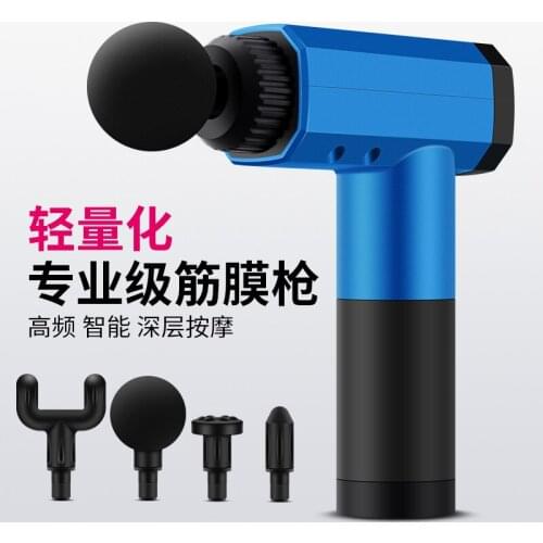 Cordless Massage Gun Rechargable Body Massage Electric Vibrating Therapy Guns 4 Gears Muscle Massage Gun Sport Therapy Massager