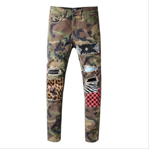 CINESSD Mens Camouflage Jeans China
