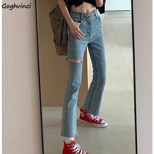 Hole Jeans Women Designed High Waist Retro Ripped Preppy Style Ankle-length Trendy Denim Trousers Teens Ins All-match Streetwear