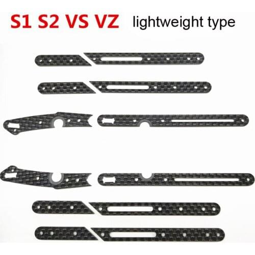 S1 S2 VS VZ Carbon Fiber Stays Lightweight/Reinforced Version Reinforcing Plates Tamiya Mini 4WD Home Made Accessories package