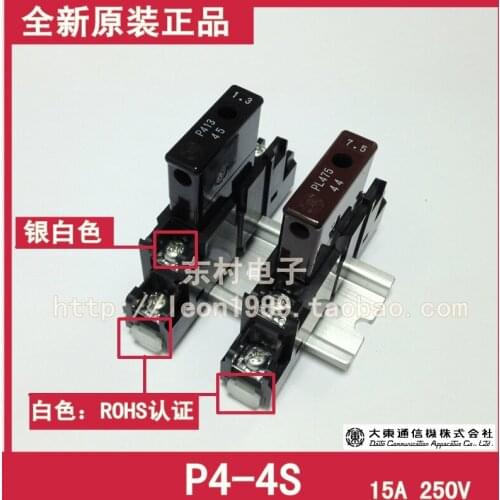 [SA]Japanese - fuse rail seat - Big East Telegraph fuse P4-4S 15A 250V--10PCS/LOT