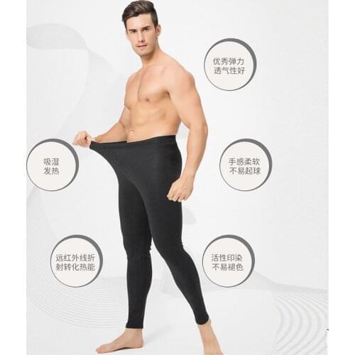 Thermo Underwear Mens Winter Sleepwear Men Long Johns Underwear Warm Long Johns for Underpants Legging Tight