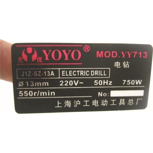 Customized Professional manufacturer adhesive a4 sheet label printing