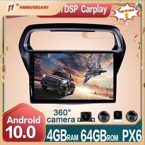 Android 10 Car Multimedia Radio 4+64G DVD Player 360 Panoramic Camera For Ford Escort 2015 - 2018 Car GPS Navigation DSP Carplay