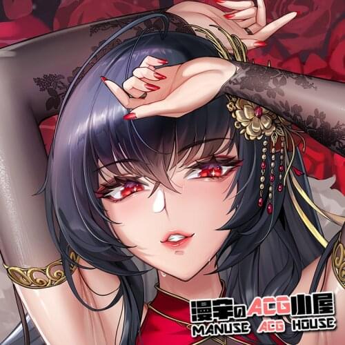 Game Azur Lane Taiho Sexy Cheongsam Dress Dakimakura Hugging Body Pillow Case Cover Pillow Cushion Cover Otaku Bedding Gift