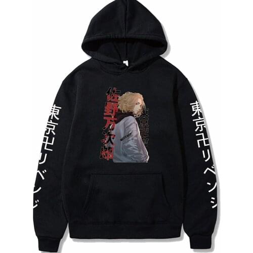 Japanese Anime Tokyo Revengers Hoodies 2021 Winter Japan Style Manjiro Sano Sweatshirts Streetwear Unisex Tops