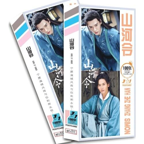 188 Pcs/Set Word of Honor Large Postcard Shan He Ling Star Character Greeting Cards Gong Jun, Zhang Zhehan Message Card