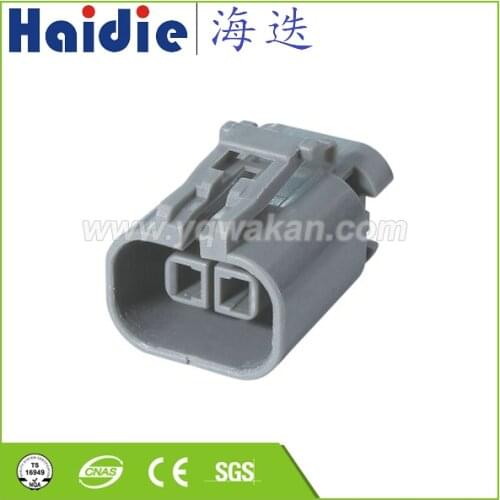 Free shipping 5sets 2pin Auto Electri wire harnessplastic connector 7223-1824-40 7223-1824-80