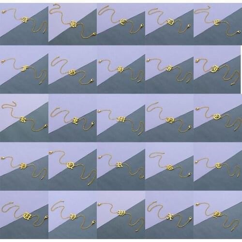 CXWIND Name Bracelets