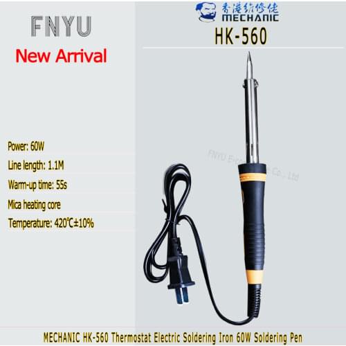Electric Soldering Iron MECHANIC HK-560 External Heat Type Constant Temperature 60W Welding Pen Welding Maintenance Tool