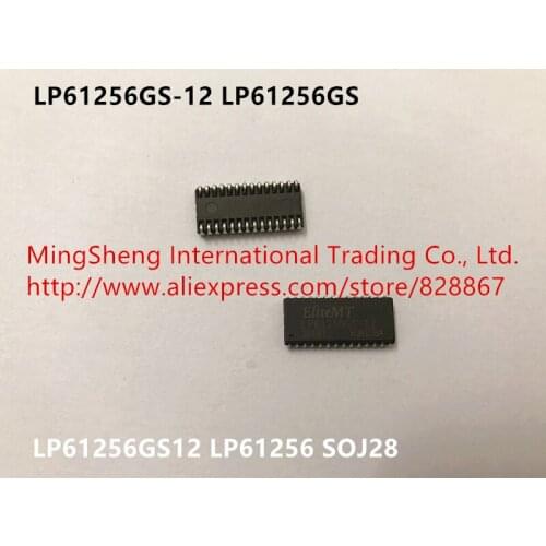 Hot spot LP61256GS-12 LP61256GS LP61256GS12 LP61256 SOJ28