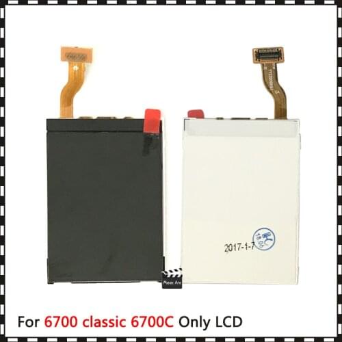 Meet Ant Screens For Motorola