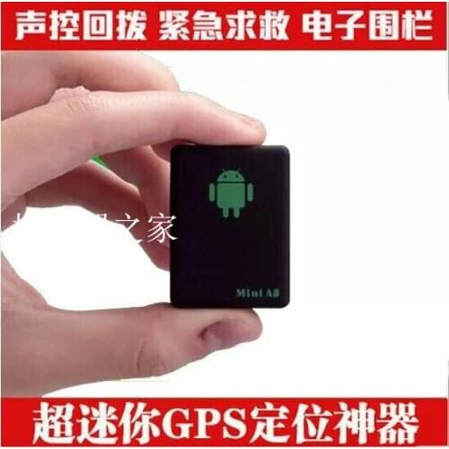 Locator mini version A8GPS micro tracking positioning listening to the elderly child anti-lost car anti-theft tracking SOS