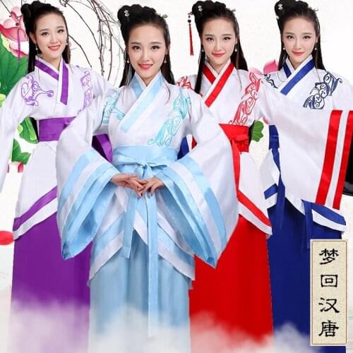 New chinese costume hanfu tang suit ming dynasty chinese style costume dress Hanfu costumes classical dance suits