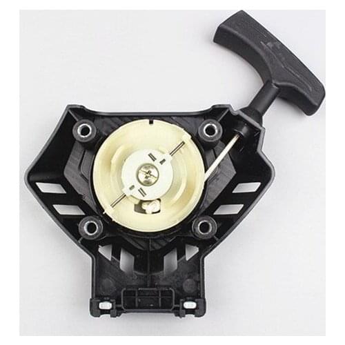 Recoil starter for 145 engine motor brush cutter grass hedge trimmer strimer Lawn mower pull start garden tool parts