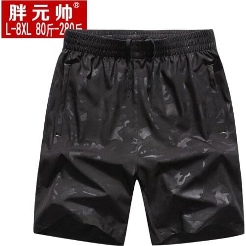 Plus size l-8xl Summer big yards camouflage quick-drying slacks male five pants male sports pants thin tide