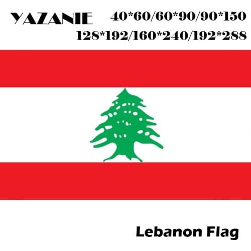 YAZANIE 60*90cm/90*150cm/120*180cm/192*288cm Lebanon National Flag Custom Printed Design Flags 3x5 ft Outdoor Sports Banners